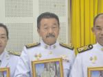 ร่วมพิธีรับพระราชทานพระบรมฉายาลักษณ์