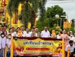 ประเพณีแห่เทียนจำนำพรรษา ในพื้นที่ตำบลวันยาวทั้ง 4 วัด