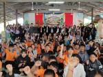 กิจกรรมวันเด็กแห่งชาติ ประจำปีงบประมาณ 2569